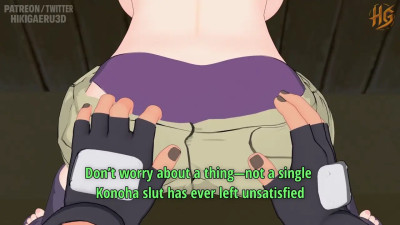 Hinata's hidden desires part 2 [HIKIGAERU3D]