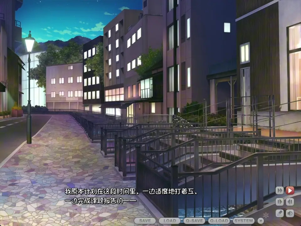 Amakano ~Second Season+ ~ Yuzuka APPEND