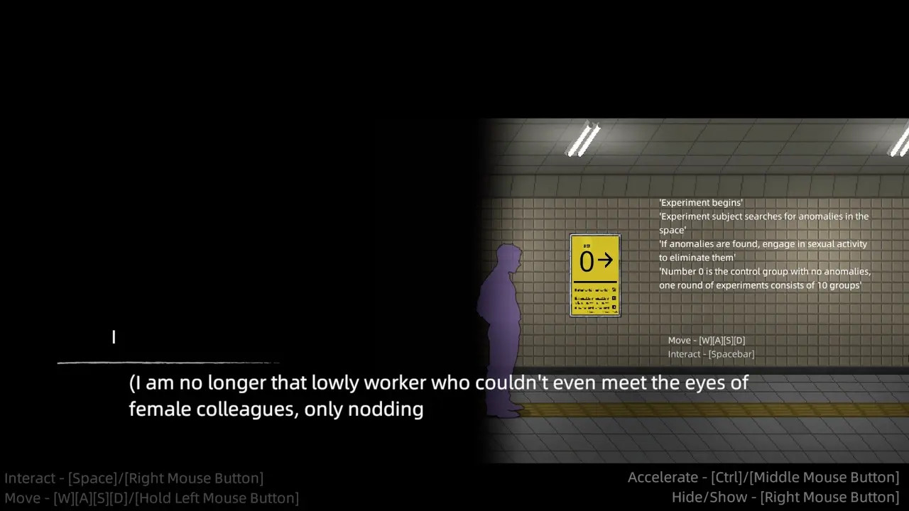 Exit Lust 2/3