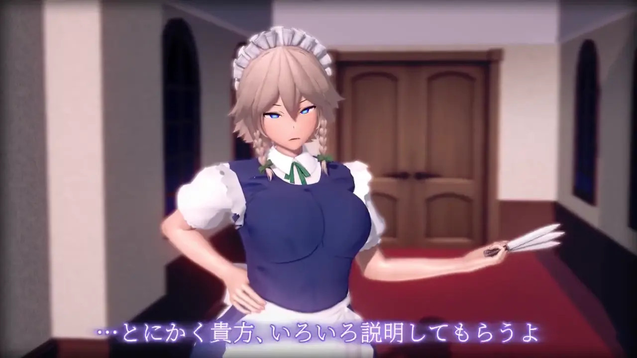Sakuya Experiences a Hypnosis App