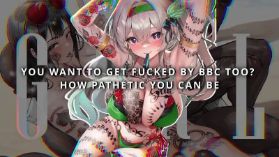 A PERFECT COUPLE END - Blacked HMV