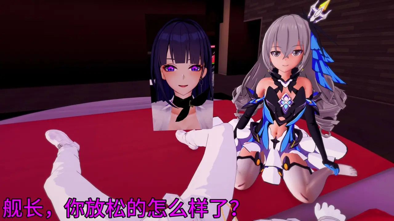 [QOS NTR] Honkai Impact NTR Series - Mei's story