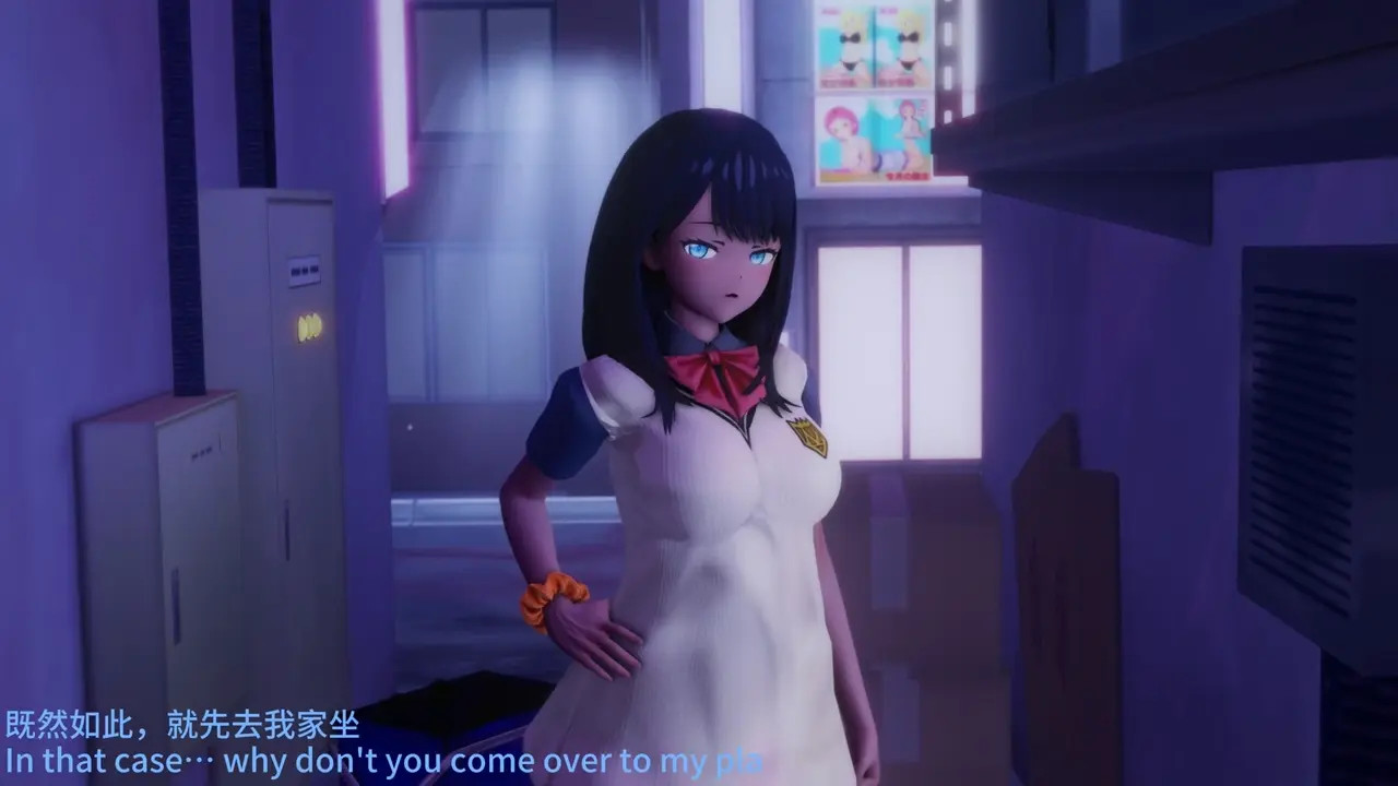 63. [Erotic Collection] Takarada Rikka