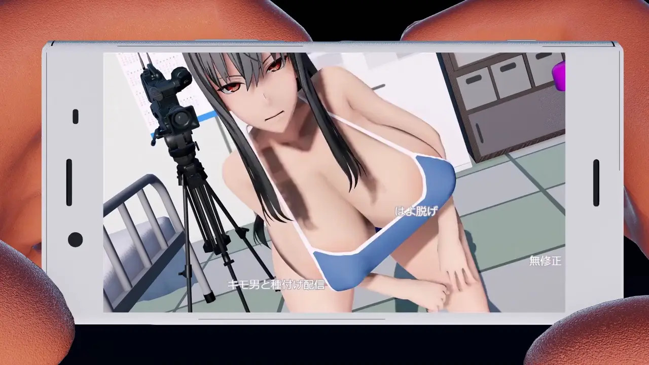 selvaria H