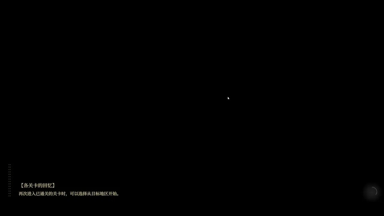 [gameplay]Sinsister2