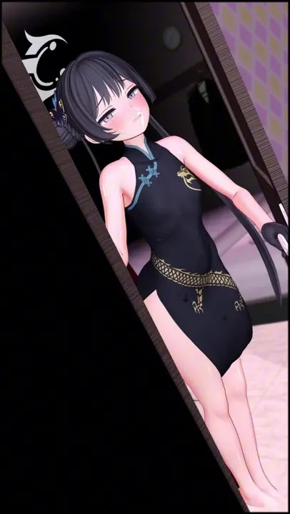 back the door