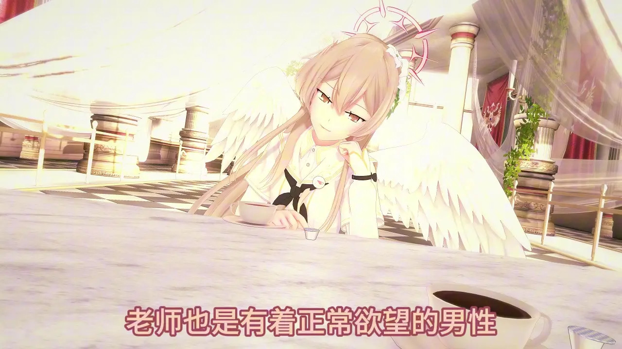 Blue Archive - Sensei x Nagisa