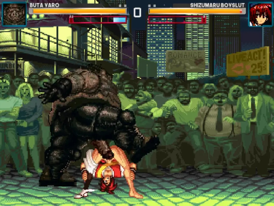[MUGEN Beastiality]Shizumaru VS BUTA YARO