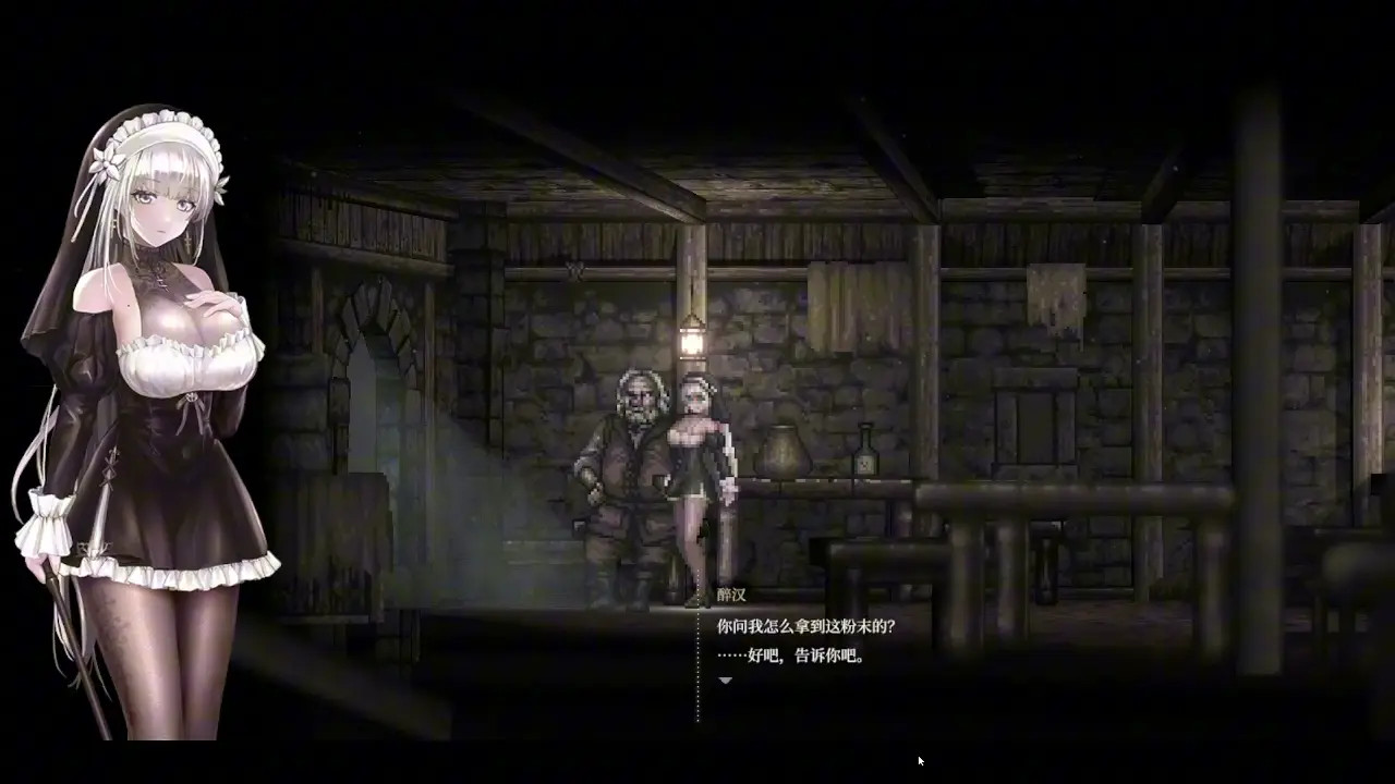 【gameplay】sinsitars2