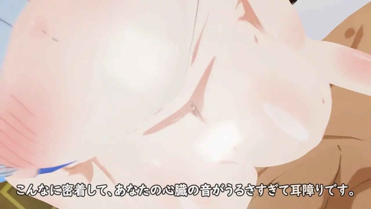 Rem, a Maid Who gets Fucked Hard (Nude)