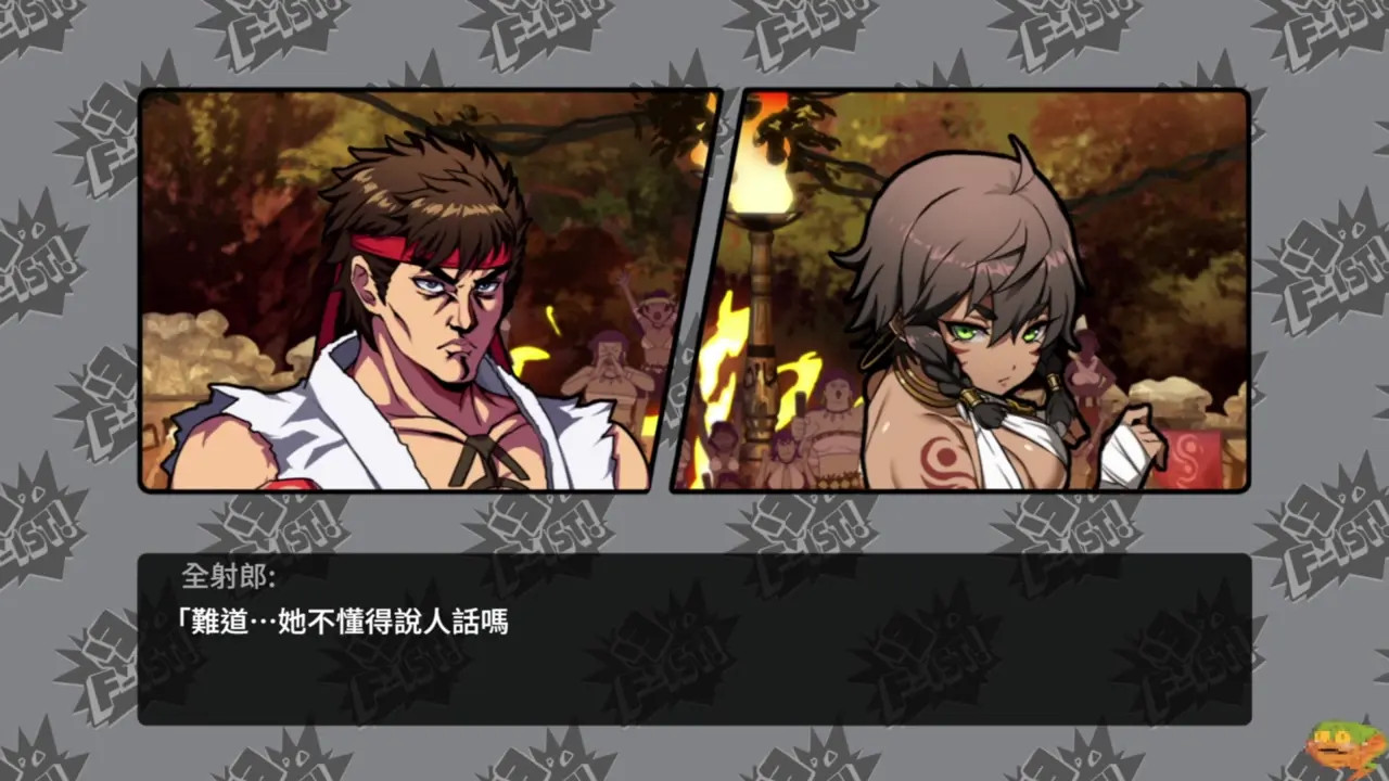 【Waifu_Fighter】Part05