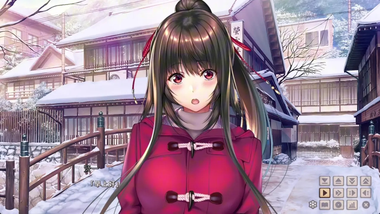 Amakano 2 ~Perfect Edition ~ Yuuhi 4