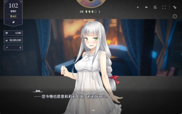 Fallen Brand New World  Part1