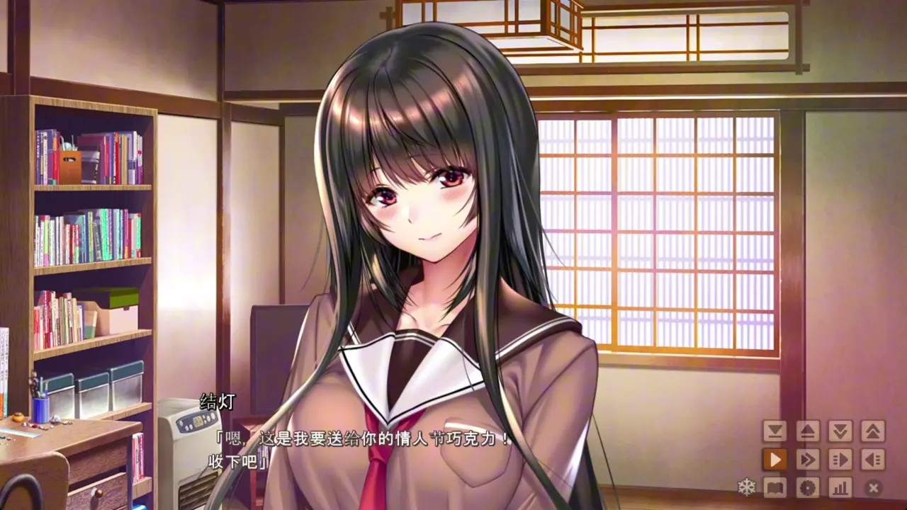 Amakano 2 ~Perfect Edition ~ Yuuhi EXTRAS
