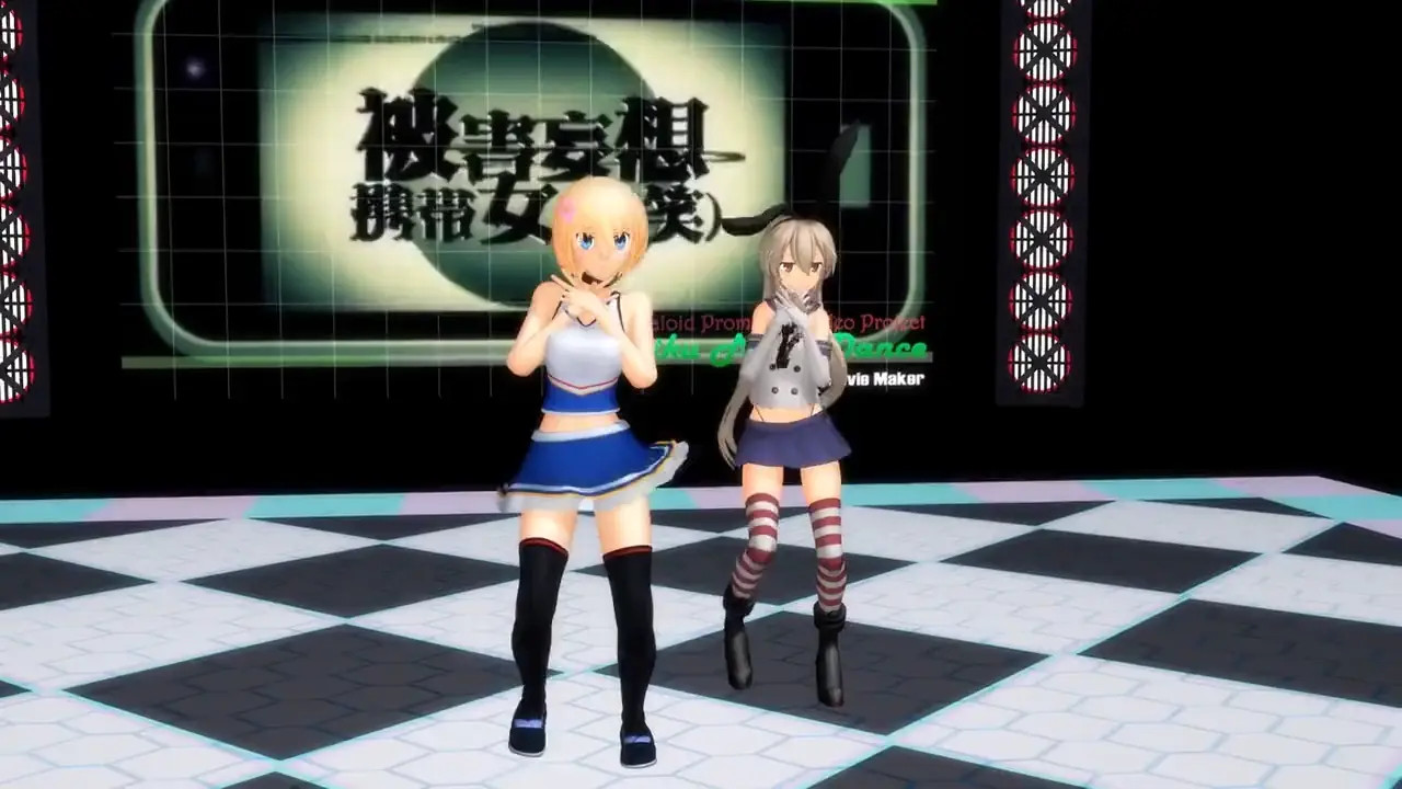Shimakaze & Izumi - Paranoid Mobile Girls [MMD] Ademar440