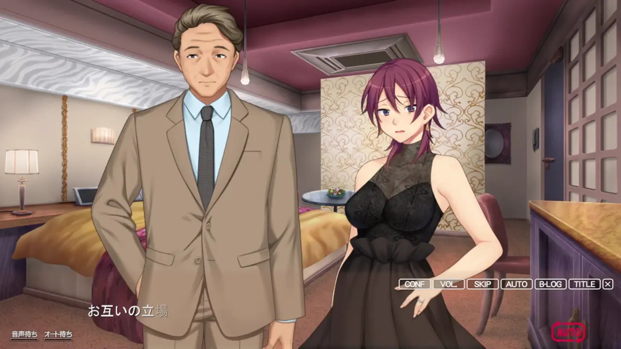 Kabe no Mukou no Tsuma no Koe 2 (Chinatsu View) Part 4