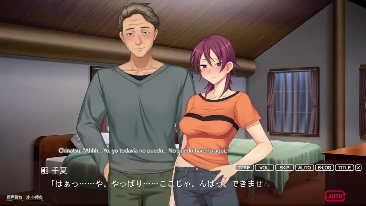 Kabe no Mukou no Tsuma no Koe 2 (Chinatsu View) Part 5