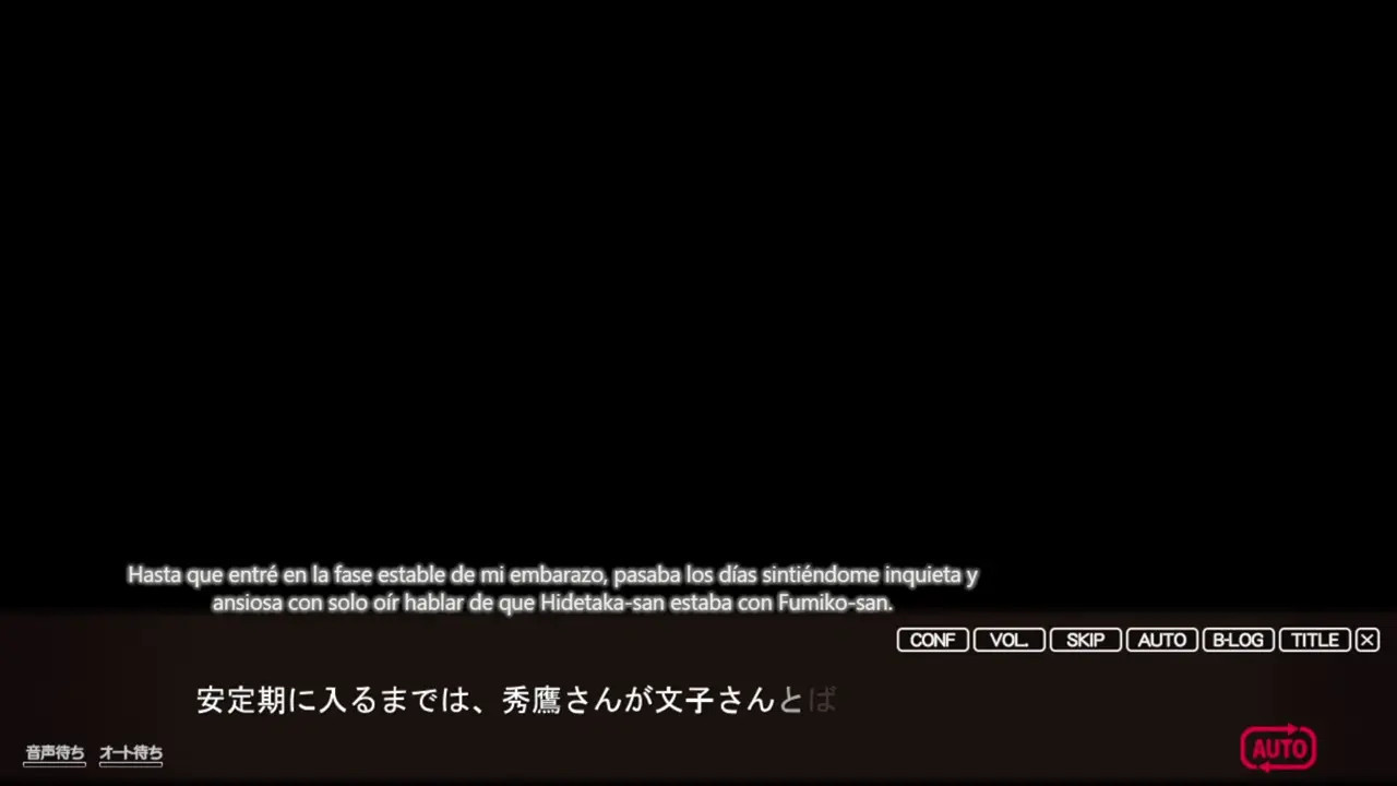 Kabe no Mukou no Tsuma no Koe 2 (Chinatsu View) Part 9