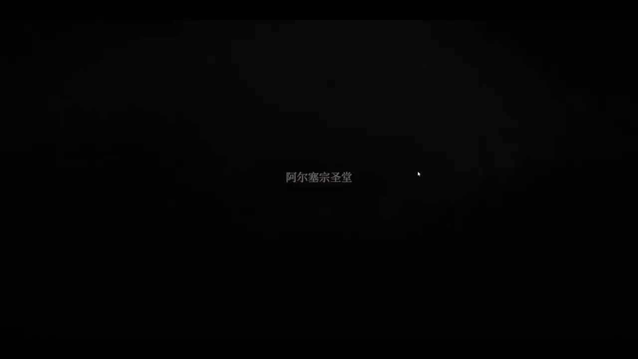 [gameplay]SINSISTARS END