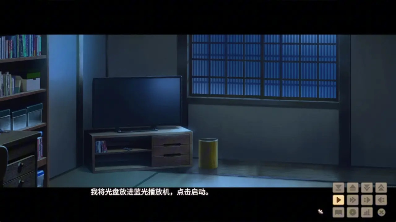 Amakano 2+ ~ Student Adoration Chapter ~Chitose 3
