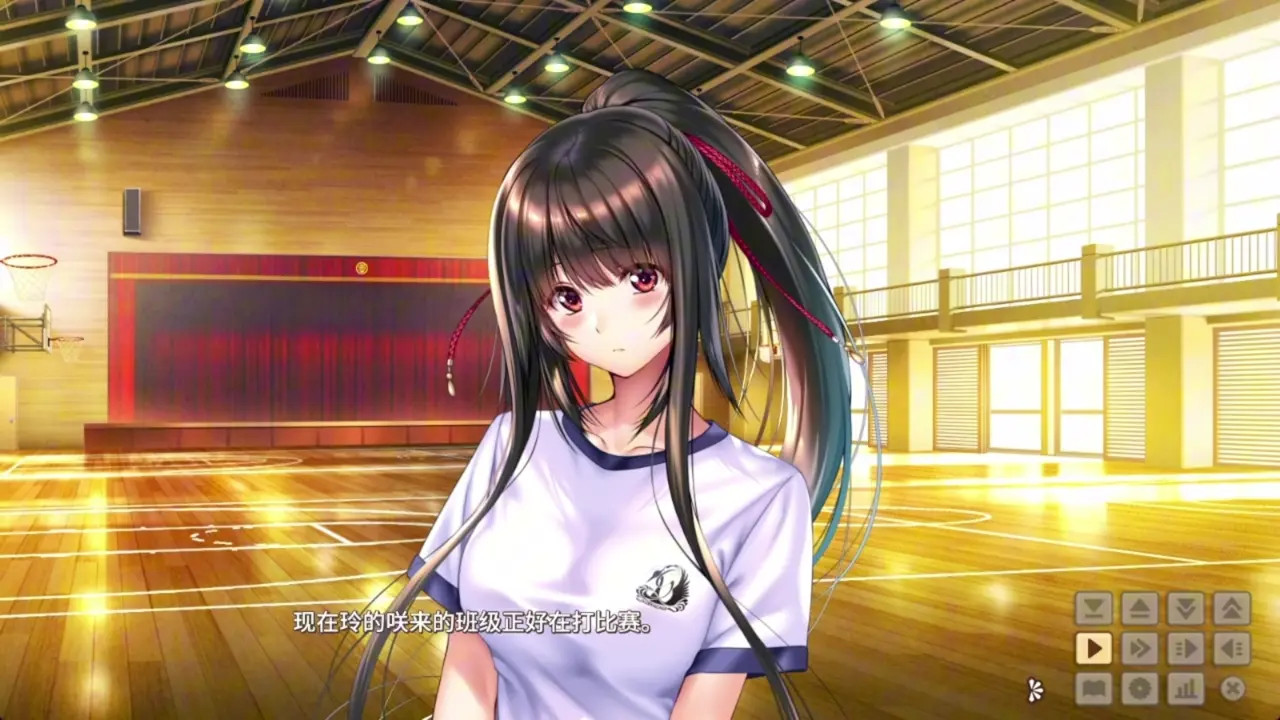 Amakano 2+ ~ Student Pure Love Chapter ~Yuuhi 2