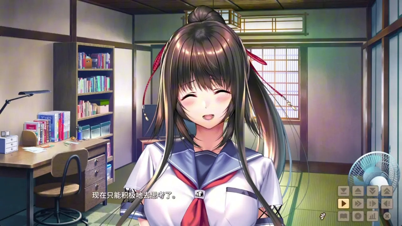 Amakano 2+ ~ Student Pure Love Chapter ~Yuuhi 4