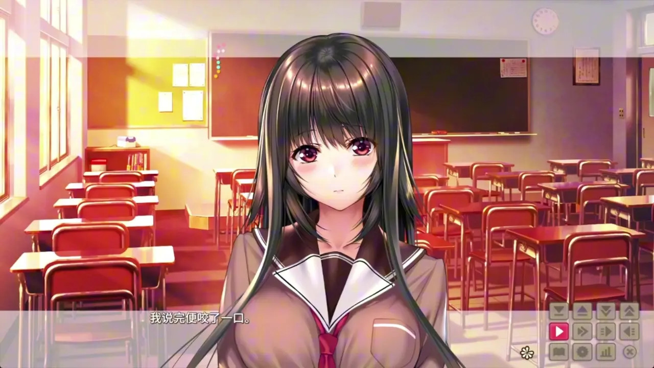 Amakano 2+ ~ Student Pure Love Chapter ~Yuuhi 1