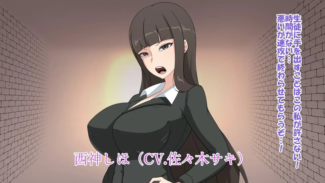 Magical Girl Shiho's Humiliating Defeat [Z Oni][4K60FPS]