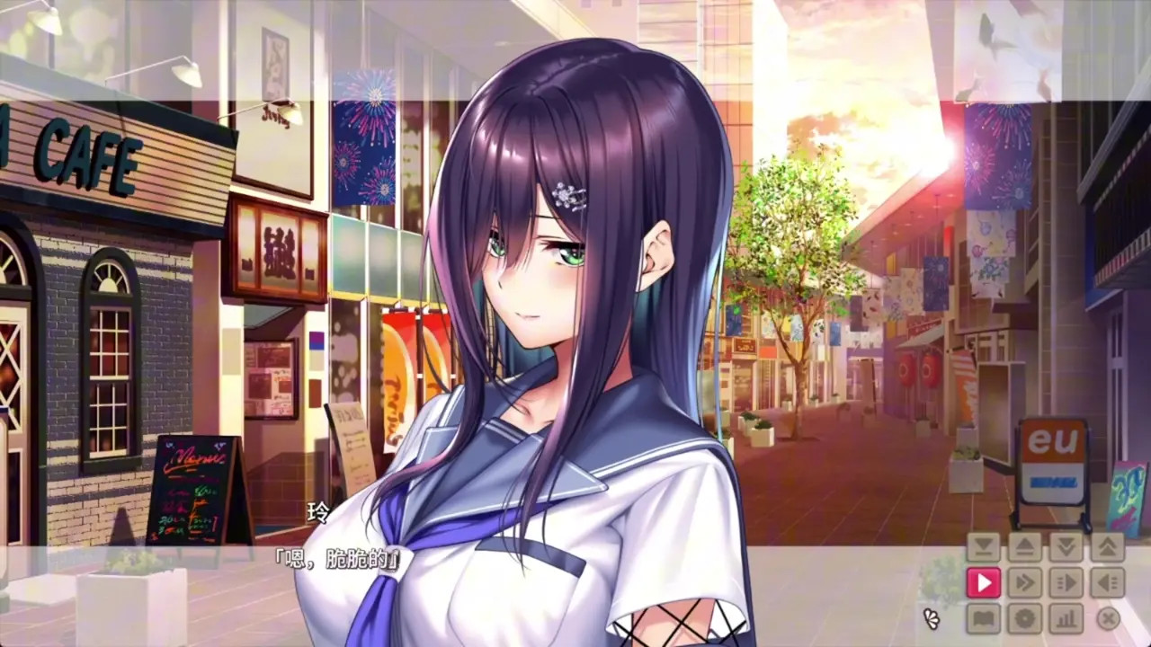 Amakano 2+ ~ Student Romance Chapter ~Rei 1