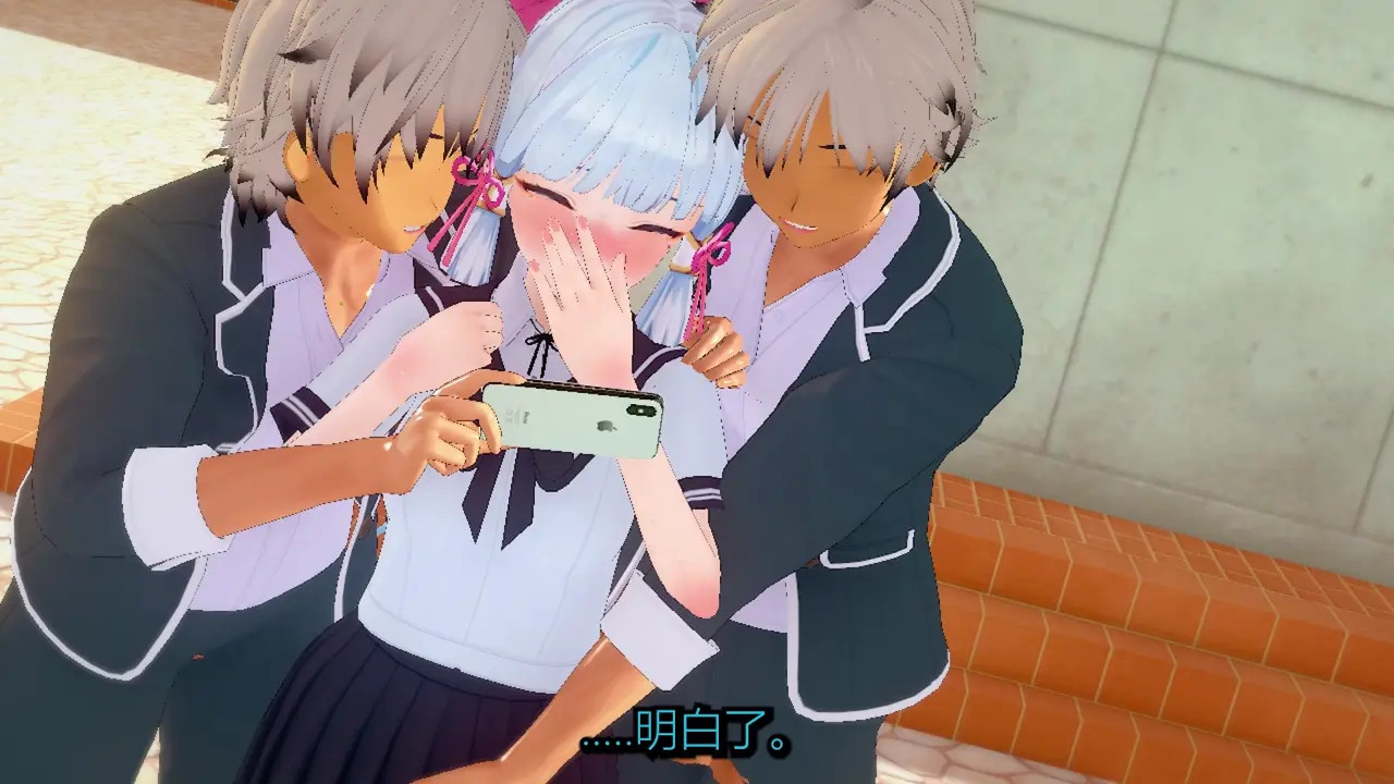 [NTR] Genshin Impact - Ayaka Disciplinary Committee x Unruly Students