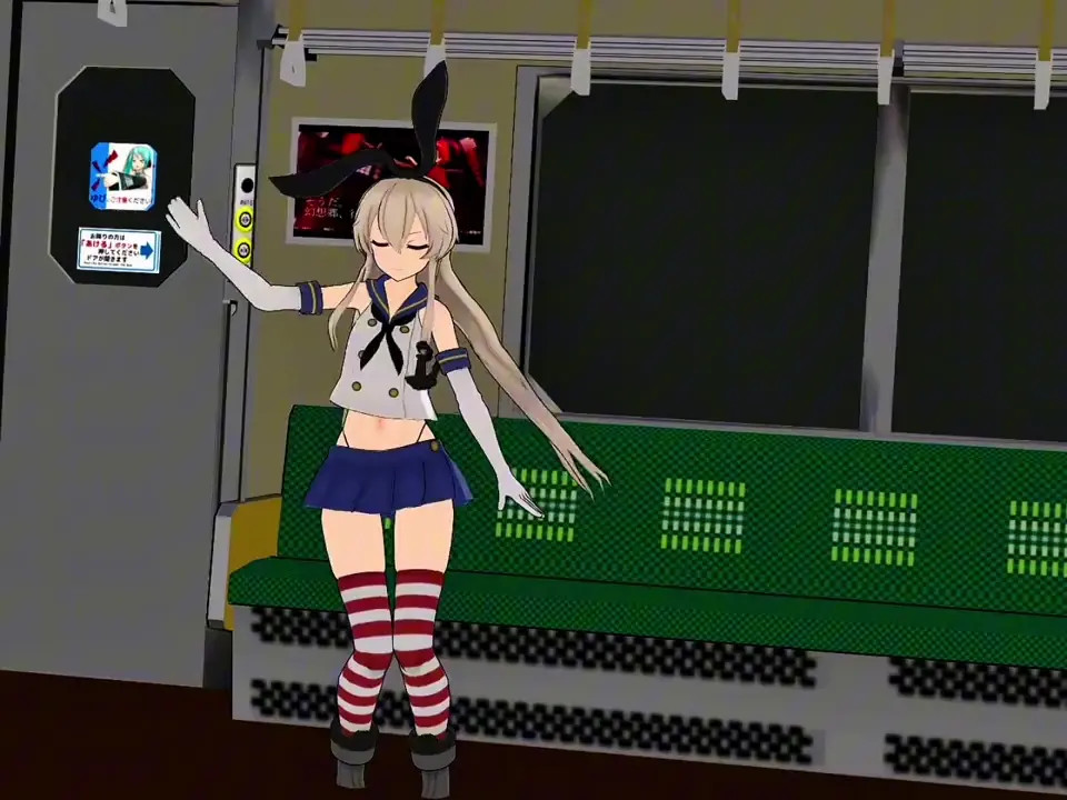 Shimakaze - Phony [MMD R18] Pekuchin