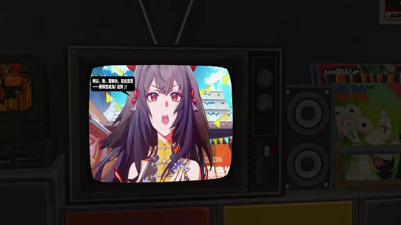 Ye Shunguang Vids [Maten]