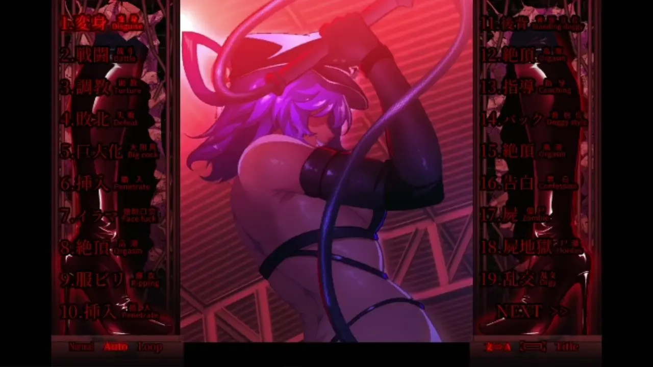 Nyanneko Gangbang Hard Version [SubEng]