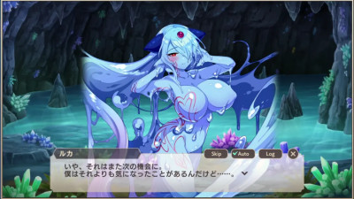 Monster Musume TD Erubetie 2nd Scene