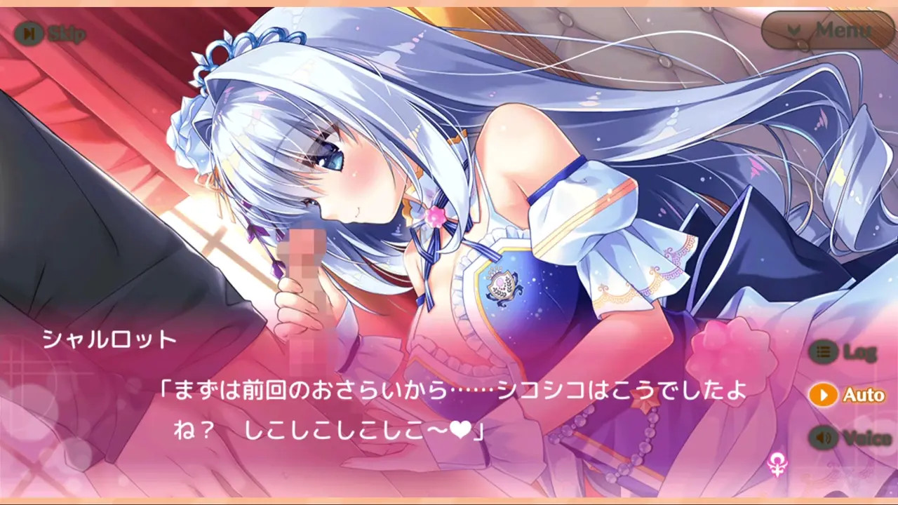 Meshiya Girls - Charlotte Scene 3