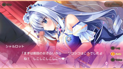 Meshiya Girls - Charlotte Scene 3