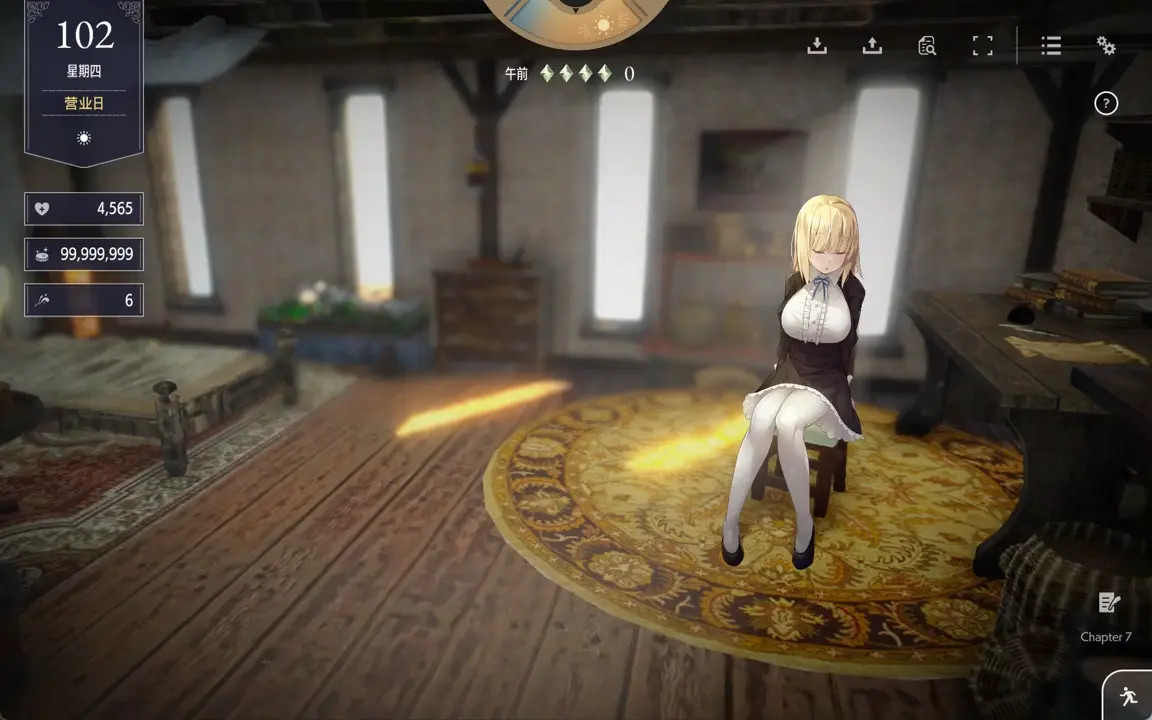 Fallen Brand New World  Part3