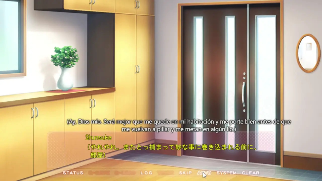 Dekakute Ecchi na Ore no Ane (Tsukino scenes) Part 1