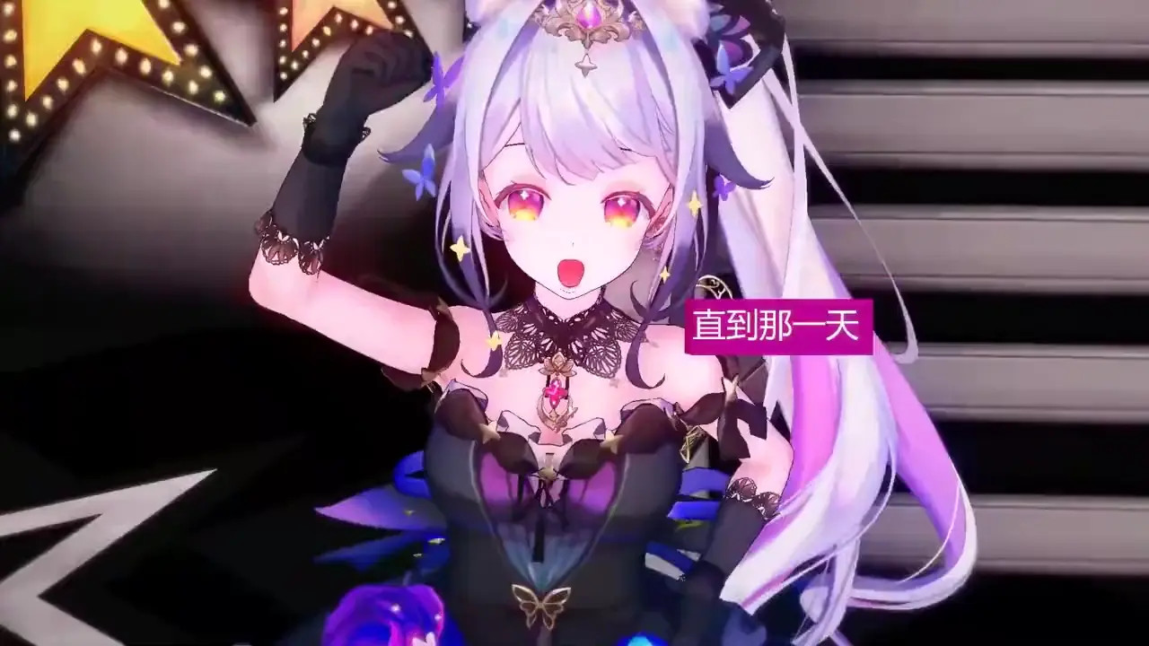 The Princess of RaikaKen offers her body to RaikaKen Studio