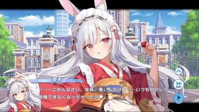 Ranmi - Twinkle Star Knights