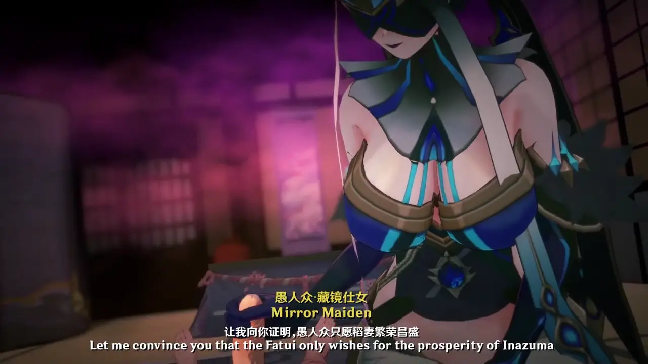 Fatui's Negotiation Tactics (chiakix)