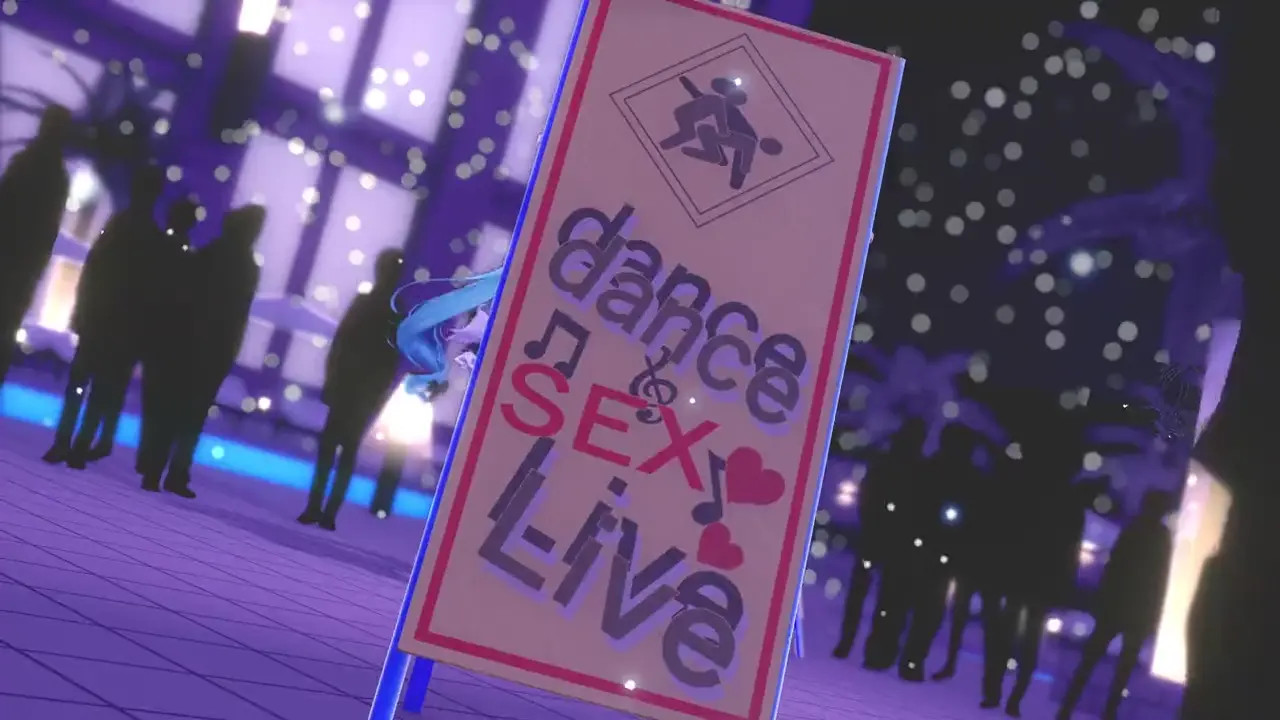 SEXdance　プリバティ (String bikini) [ブラン]