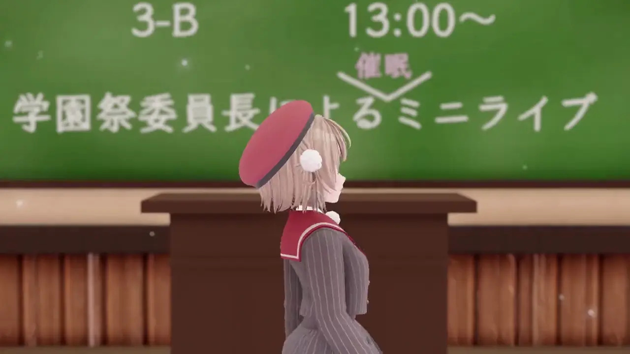 Shigure Ui Hypno Live