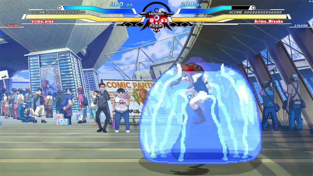 Slime vs Miyako