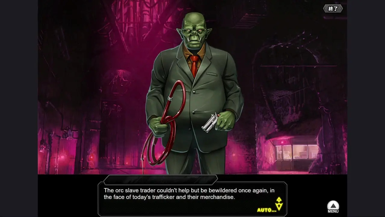 [Bunny] Kamimura Maika H-scene 01 (Taimanin RPGX ENG)