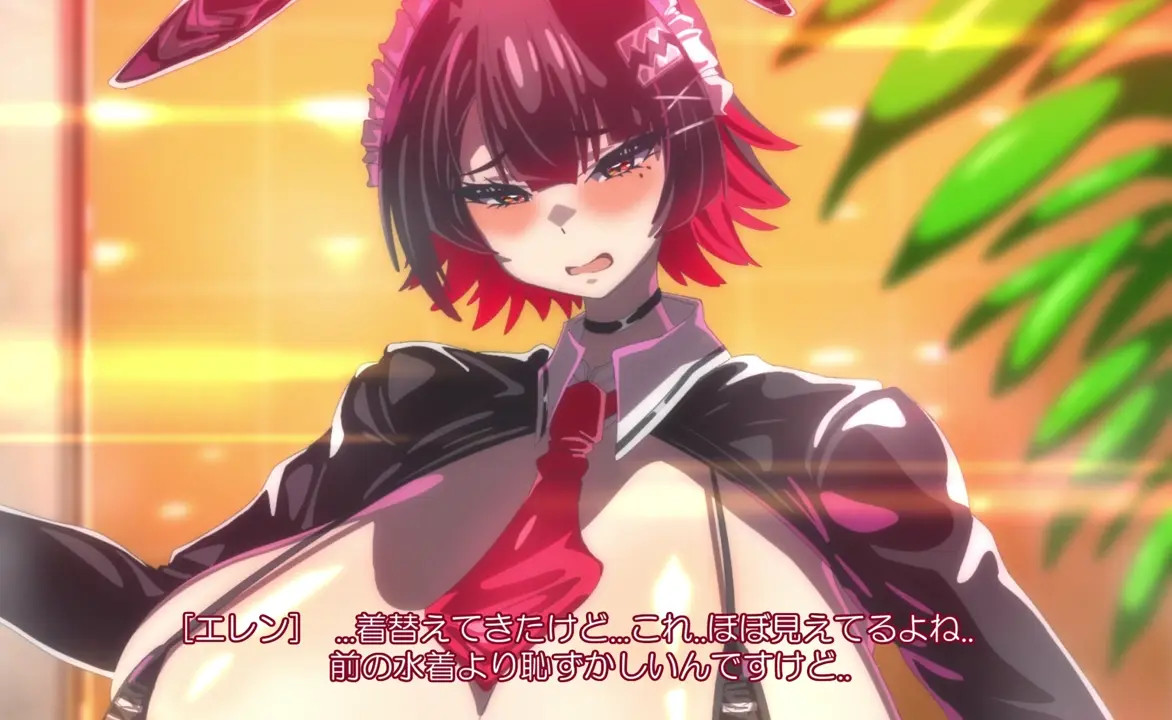 ELLEN JOE (ZZZ) - JPN SUB | [ZENOKIDON]