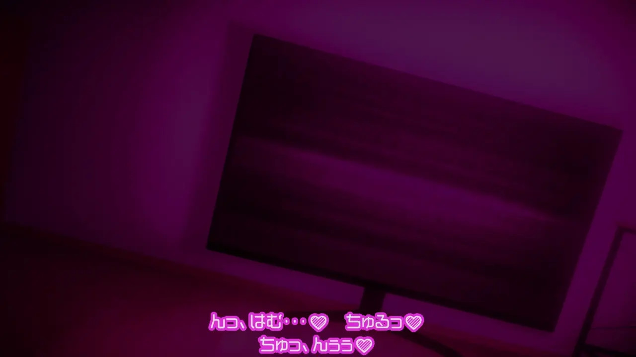 Sayo-chan's diary of getting rid of regrets ~A raw dick works on a dirty ghost girl!2