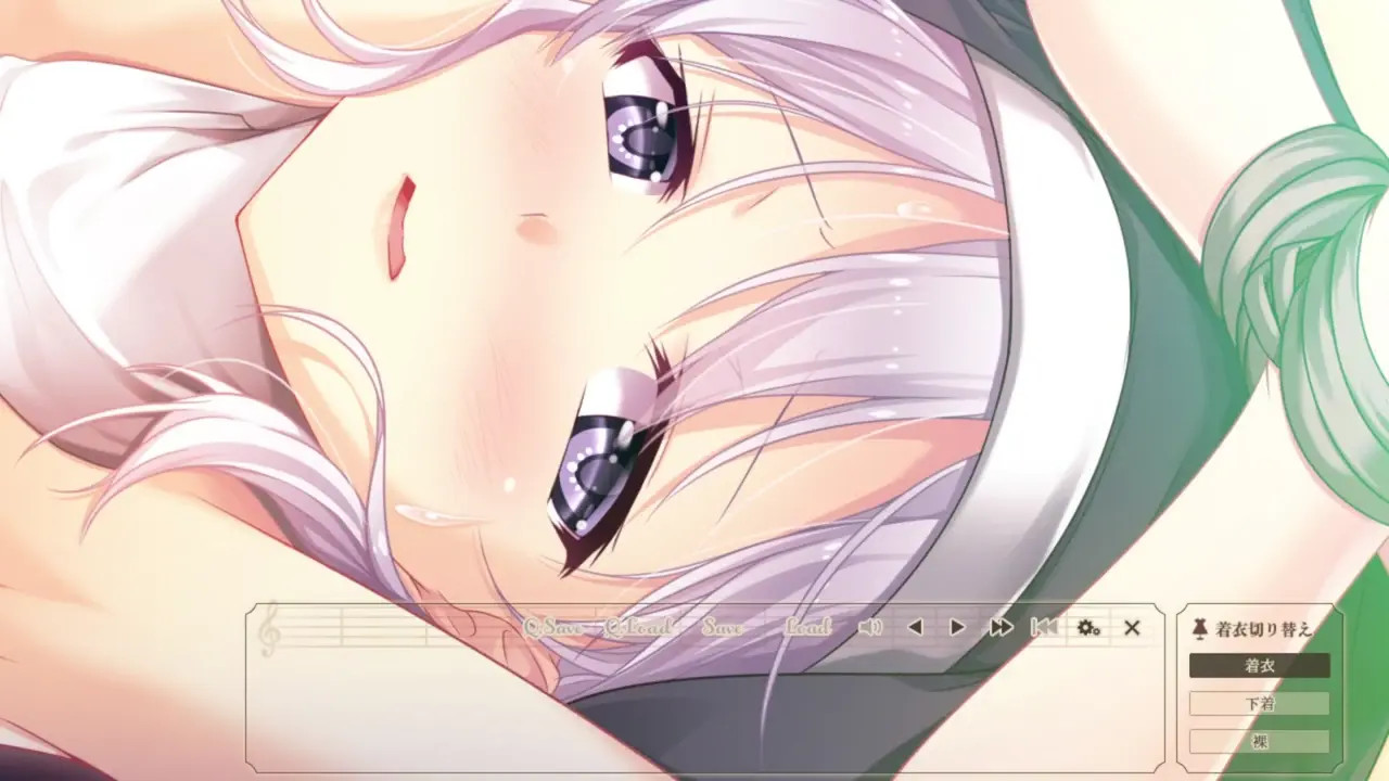 Toriko no Yugami~Ondai Sotsu no Moto Utahime ga Hibikaseru Midara na Nakigoe~Nami 3