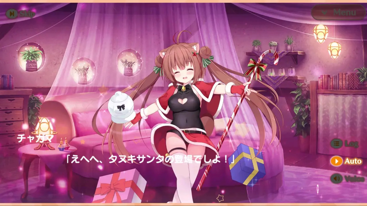 Meshiya Girls - Chagama Scene 5