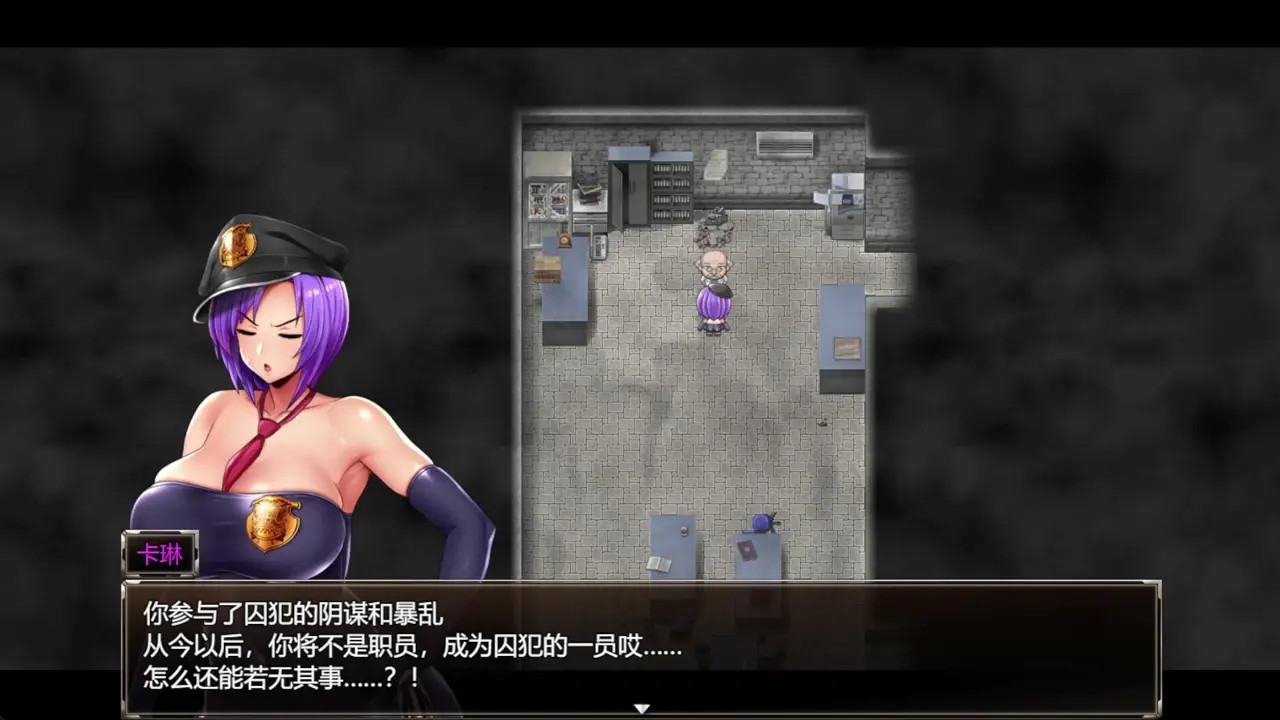 Karryn's Prison 2